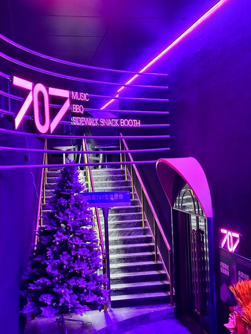 七台河商务ktv-中低端商务ktv-桃山区ktv预定